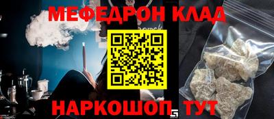 кокаин колумбия Ликино-Дулёво