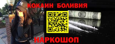 каннабис Ливны