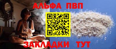 кокаин колумбия Ликино-Дулёво