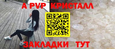 мефедрон Лесосибирск