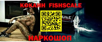 каннабис Ливны