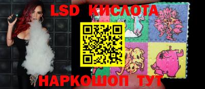 мефедрон Лесосибирск