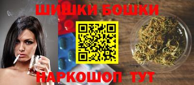 каннабис Ливны