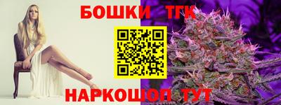 мефедрон Лесосибирск