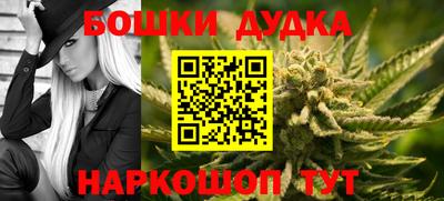 мефедрон Лесосибирск