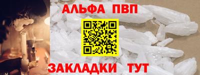кокаин колумбия Ликино-Дулёво
