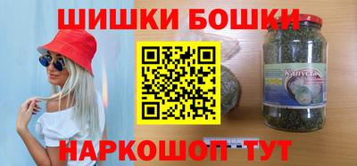 мефедрон Лесосибирск