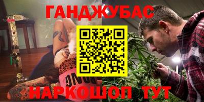 кокаин колумбия Ликино-Дулёво
