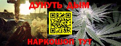 мефедрон Лесосибирск