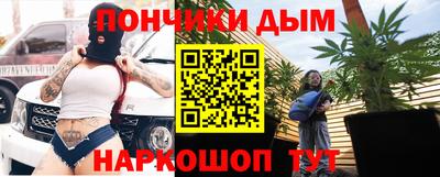 мефедрон Лесосибирск