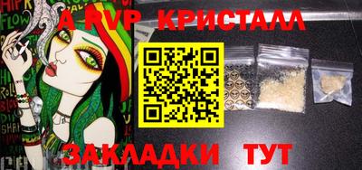кокаин колумбия Ликино-Дулёво
