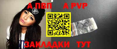 мефедрон Лесосибирск