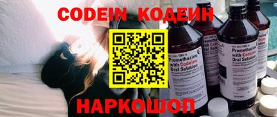 каннабис Ливны