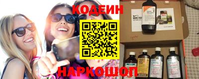 кокаин колумбия Ликино-Дулёво