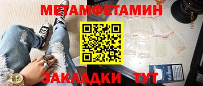 кокаин колумбия Ликино-Дулёво