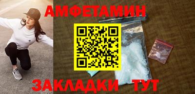 мефедрон Лесосибирск