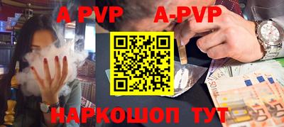 кокаин колумбия Ликино-Дулёво