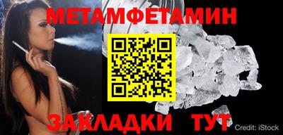 кокаин колумбия Ликино-Дулёво