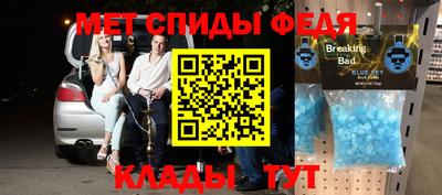 кокаин колумбия Ликино-Дулёво