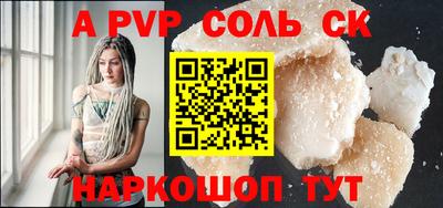 кокаин колумбия Ликино-Дулёво
