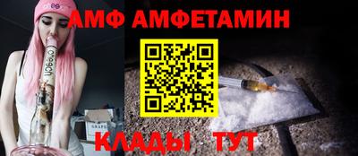 каннабис Ливны