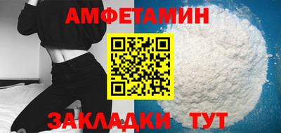 мефедрон Лесосибирск