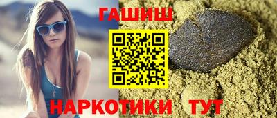 мефедрон Лесосибирск