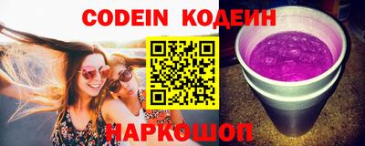 каннабис Ливны