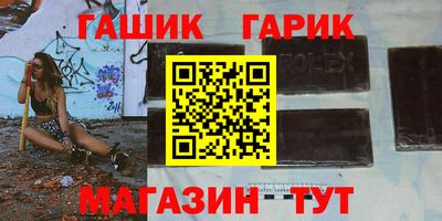 мефедрон Лесосибирск