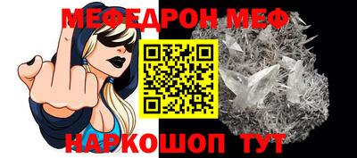 кокаин колумбия Ликино-Дулёво