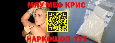 каннабис Ливны