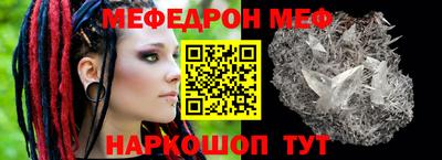 кокаин колумбия Ликино-Дулёво