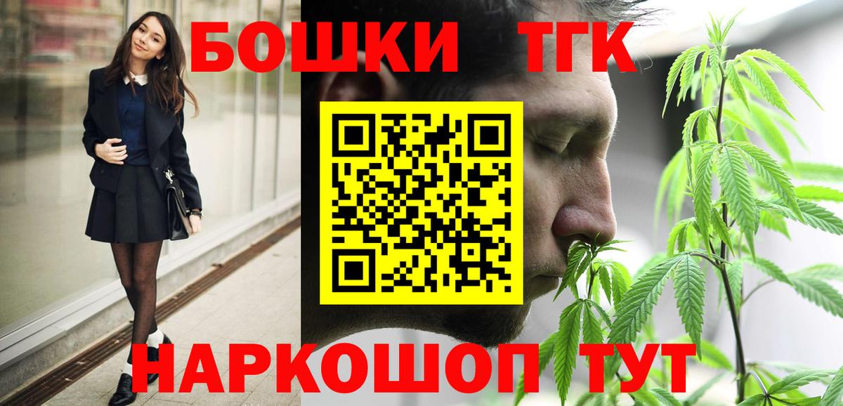 Каннабис ГИДРОПОН Губкинский